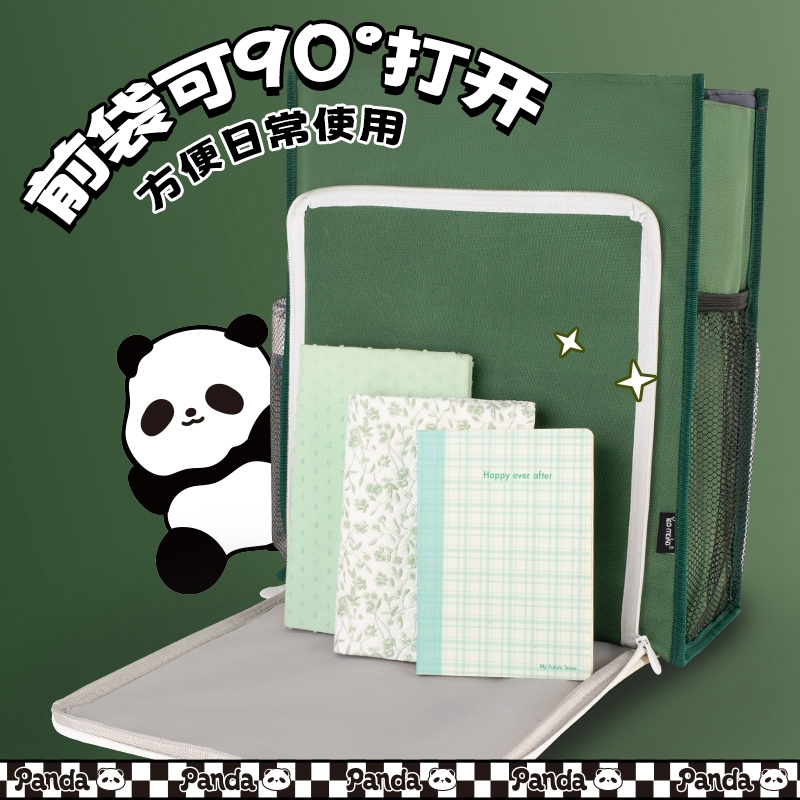 MK-7815 PANDA Curved Double Pocket Pencil Bag Oxford Stationery Pocket Study Pen Bag 07