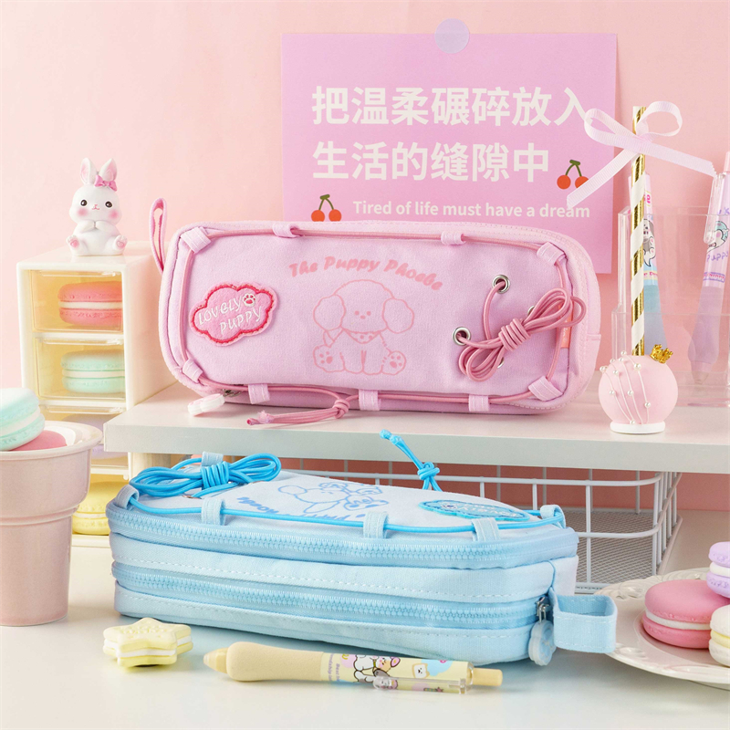 MK-7838 Double Zipper Pen Bag Two Pockets Pencil Bag Puppy Canvas Stationery Schoolbag 05