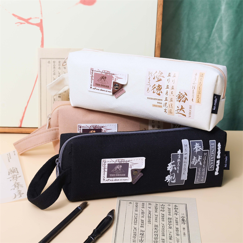 MK-8262 Big Square Pen Bag Multi-functional Stationery Case Canvas Pencil Bag School Bag (8)