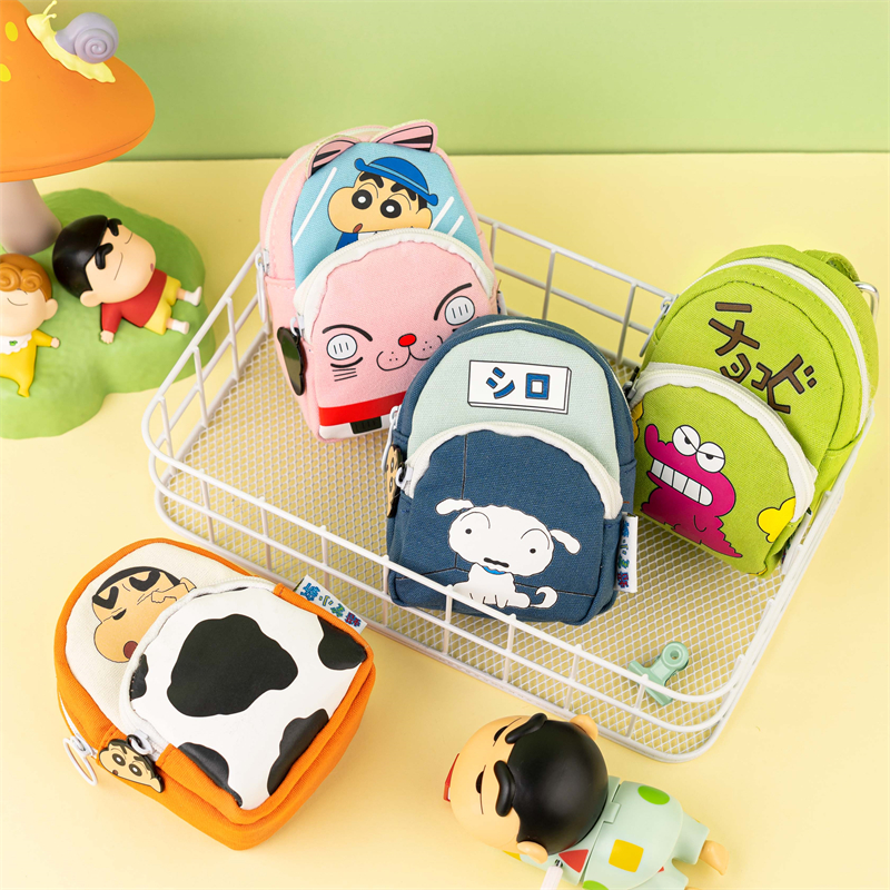 MK-8393 Crayon Shin Chan Mini sac à crayons grande capacité sac à stylos toile multi-fonctionnelle papeterie cartable (2)