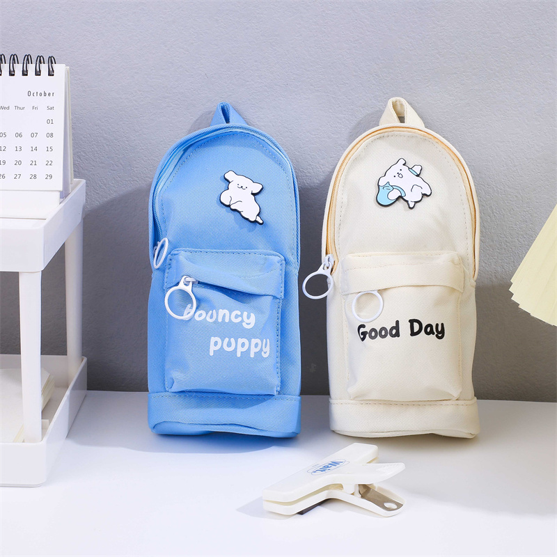 Puppy Boom Boom Backpack Vertical Pencil Case06