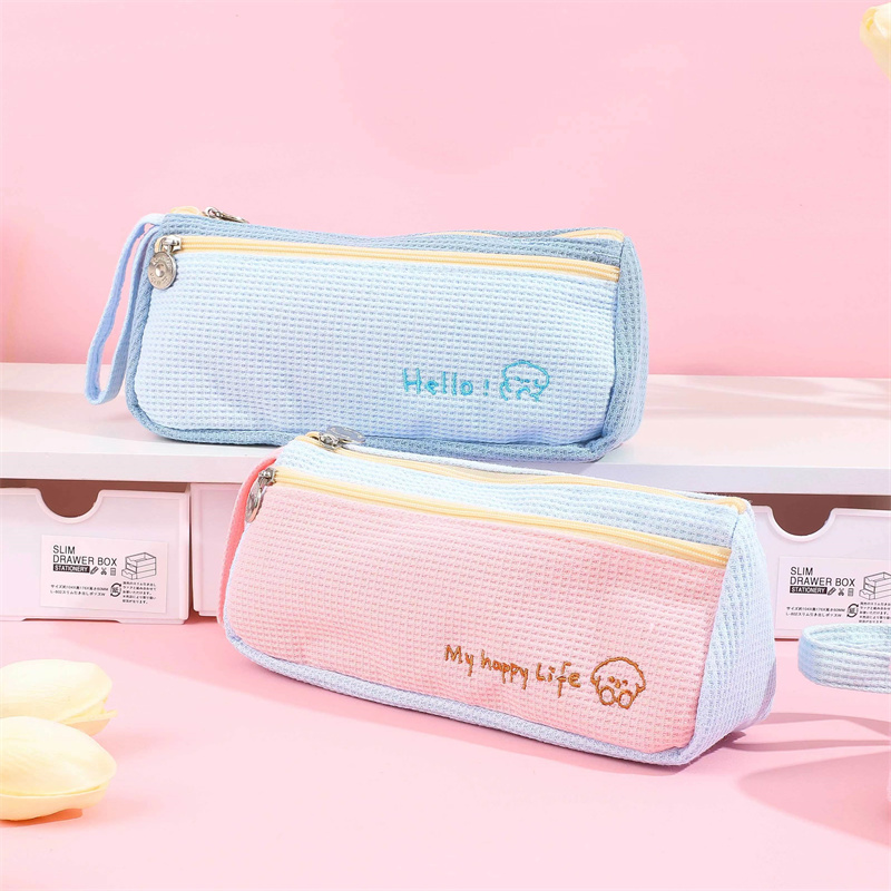 Waffle Puppy Double Layer Multifunction Pencil Bag02